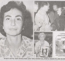 אנג"ליקה רוזיאנו בזמן השואה-כתבה מ NRG